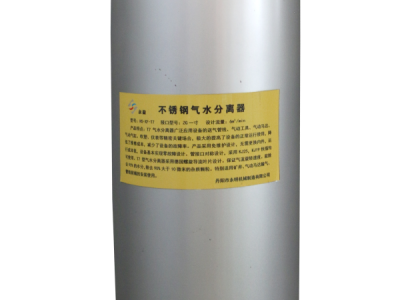 江南官方网站（China）在线/注册/登陆/官网